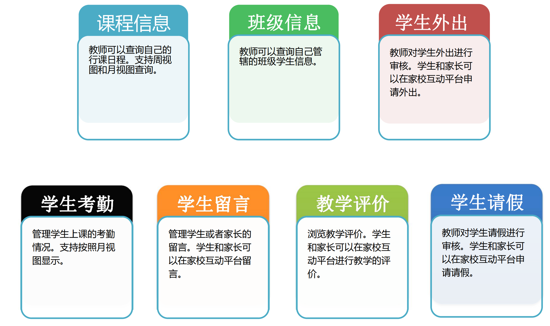 中興建設(shè)有限公司